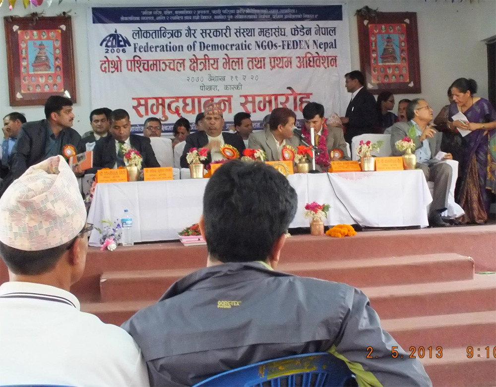 Fly Everest Holidays